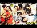 Urvasivo Rakshasivo Telugu Love Comedy Full Length HD Movie Allu Sirish Anu Emmanuel MaaFilms