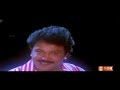 Kanmanikkul Chinna Remastered Audio Chinna Mappilai 1993 S P Balasubramaniam Uma Ramanan