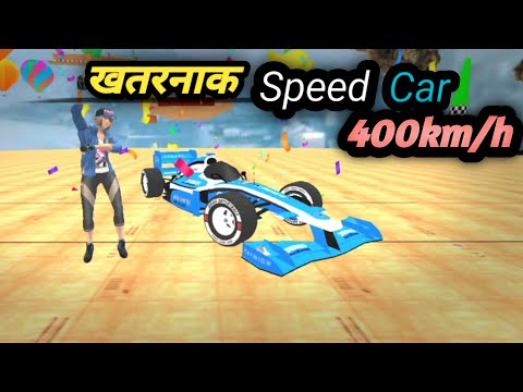 Formula Car Racing Stunts simulator | Android Gameplay 2022|