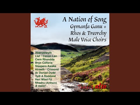 Diadem (2025 Remastered Edition)