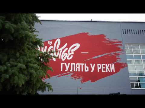 Набережная Омской крепости может стать новой визитной карточкой региона