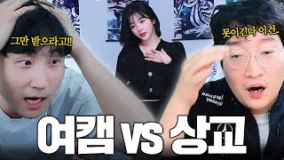 유튜브 썸네일