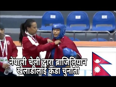 Team Nepa|Juni rai|56kg| 15th world wushu championships |Shanghai,China
