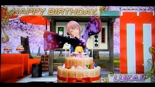 Download lagu Project DIVA f - Luka's Birthday Event mp3 Download lagu Project DIVA f - Luka's Birthday Event mp3