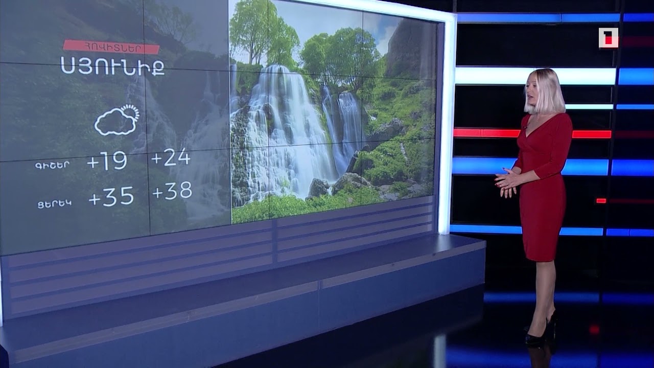 Օգոստոսի 6-ի եղանակային կանխատեսումները