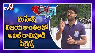 Director Anil Ravipudi in ‘Dil Se’