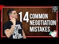 14 Common Negotiation Mistakes