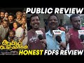 Aayiram Porkaasukal Public Review | Aayiram Porkaasukal Review | Vidharth