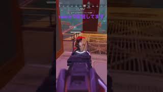 # #apexlegends #apex #ps5 #twitch #shorts