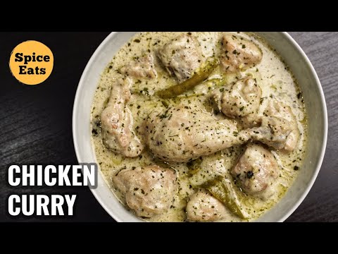 WHITE CHICKEN CURRY | SHAHI WHITE CHICKEN GRAVY | MILD CHICKEN RECIPE