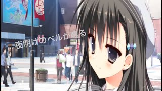 夜明けのベルが鳴る 彼女のセイイキED #144[BeatTube]Lv.32