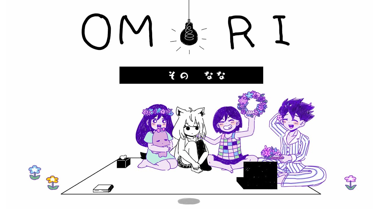 【 OMORI 】私が選んだその道が、私の運命を決定づける　＃７【ホロライブ/白上フブキ 】