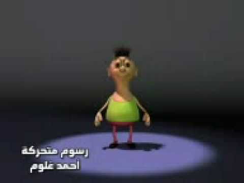 حمود حبيبي حمود، كوم اكعد من النوم