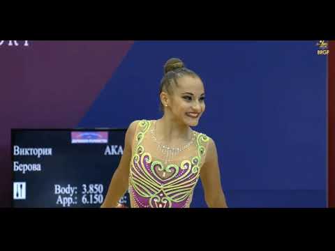 Katrin Tsoneva Clubs - Levski Iliana