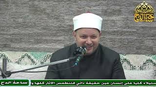27 د. الشحات العزازي، المجلس السابع والعشرون (فقه السيرة النبوية)