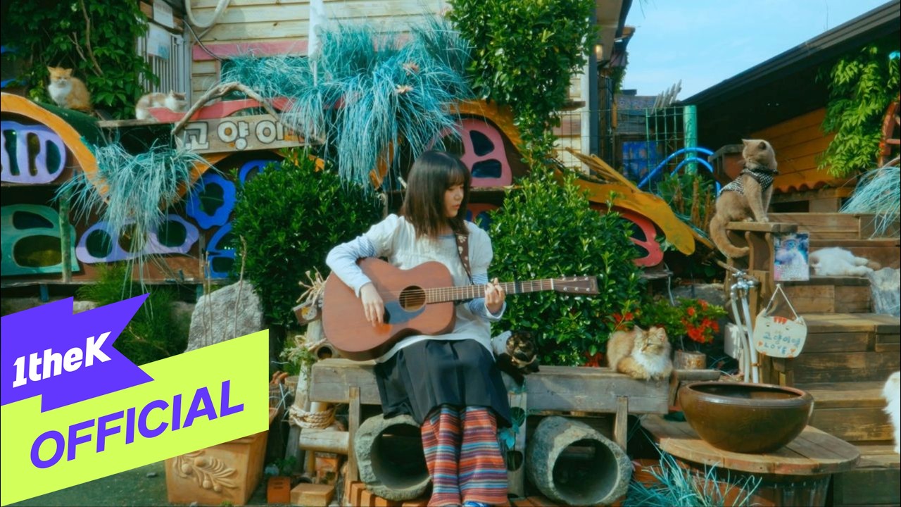 [MV] Yeon Seo(연서) _ Stray Cat(길고양이)
