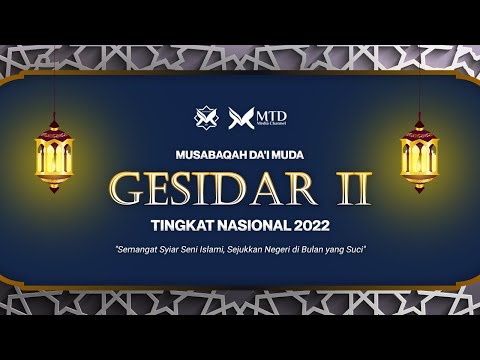 DM 17. Muhammad Wahyudi – Jawa Tengah || GESIDAR II 202