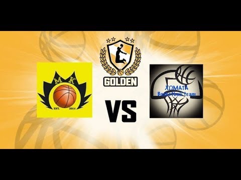 Jumpball - Gold League: Χωματα vs M.K.O. 50-57 (03/02/2019)