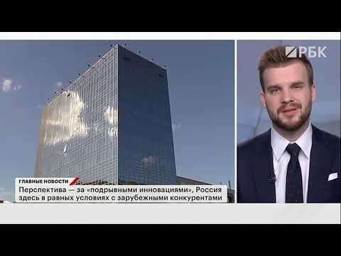 КОЛОНИЯ RUSSIA