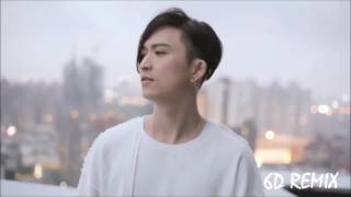 (Instrumental REMIX) GEM, Boon Hui Lu 文慧如 - Light Years Away