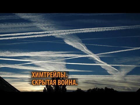 НАС ТРАВЯТ А МЫ НЕХОТИМ ВЕРИТЬ.