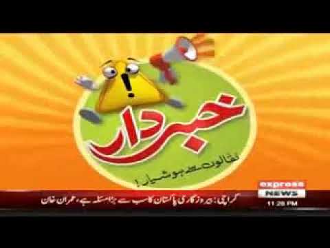 Best Of Khabardar Aftab Iqbal 15 May 2018   Syasi Garam Hamam   Express News   YouTube