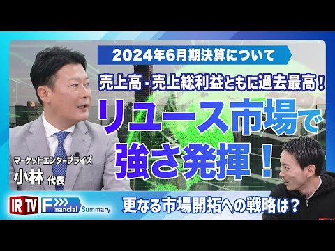 FritzBox: 現在のイノベーションは 3 つのルーターでは失望する可能性があります