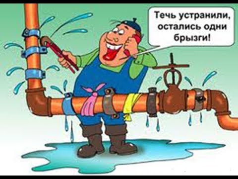 Отличный вариант разборного водопровода с бесплатными фитингами