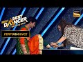 India's Best Dancer S3 | Geeta Maa ने लगाया Act के बाद Shivanshu के पैर पर का