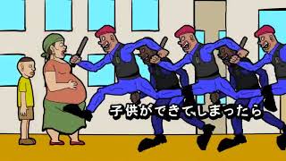 スーパードライだぜシンガポール