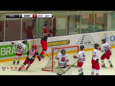 Uplandia Trophy 04   Klagenfurt KAC - Svedjeholmen SHIF Highlights