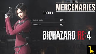 【バイオハザード RE4】#9 マーセナリーズ 古城 エイダ フルコンボ THE MERCENARIES CASTLE 字幕実況 Resident Evil4 PS5