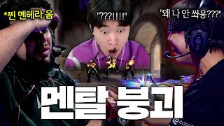 유튜브 썸네일