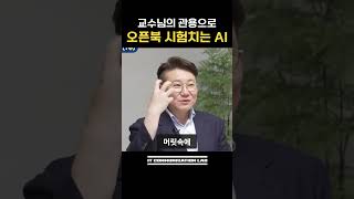 유튜브 썸네일