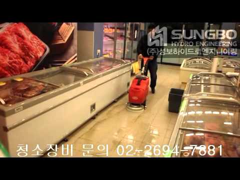  비트391C (전선) / 비트391CB(배터리)