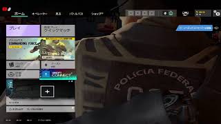 PCしえげ　1人寂しくカジュアル