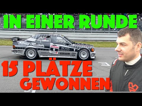 The craziest race of my life at the 24h Nürburgring!