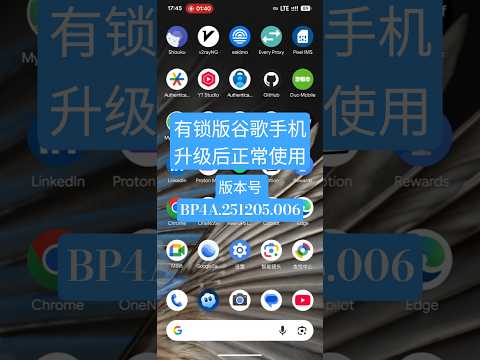 点击播放