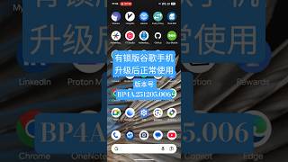 点击播放