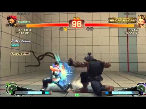 TRB Replay - Tokido (Akuma) vs. Okkun (Ibuki) - USFIV
