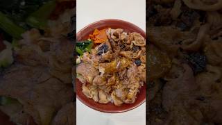 【肉のヤマ牛】牛カルビ丼大盛りを啜る🍖🍚 #カルビ丼#ラーメン#Japanesefood#静岡グルメ