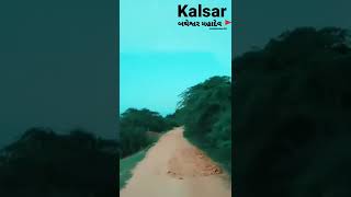 Download lagu KALSAR MAHADEV🚩 mp3 Download lagu KALSAR MAHADEV🚩 mp3