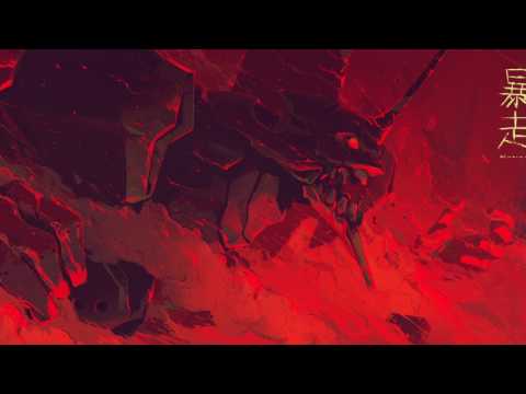 Shouton - Hacked Society 175 Bpm