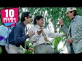 आमदनी अठन्नी खर्चा रुपइया मूवी का धमा�