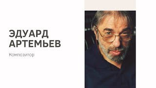 Книги эдуарда созаева и сергея махова