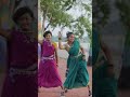 Chhin Chhinn Avsar Aarusahu Aarukijubani Reels New