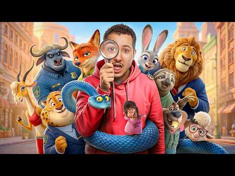 LES DÉTAILS CACHÉS DE ZOOTOPIE (ce que vous n'avez pas vu)