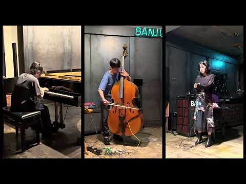 "Free Improvisation Trio" at Banjul