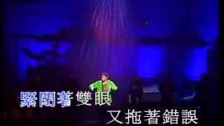 034 情书   张学友