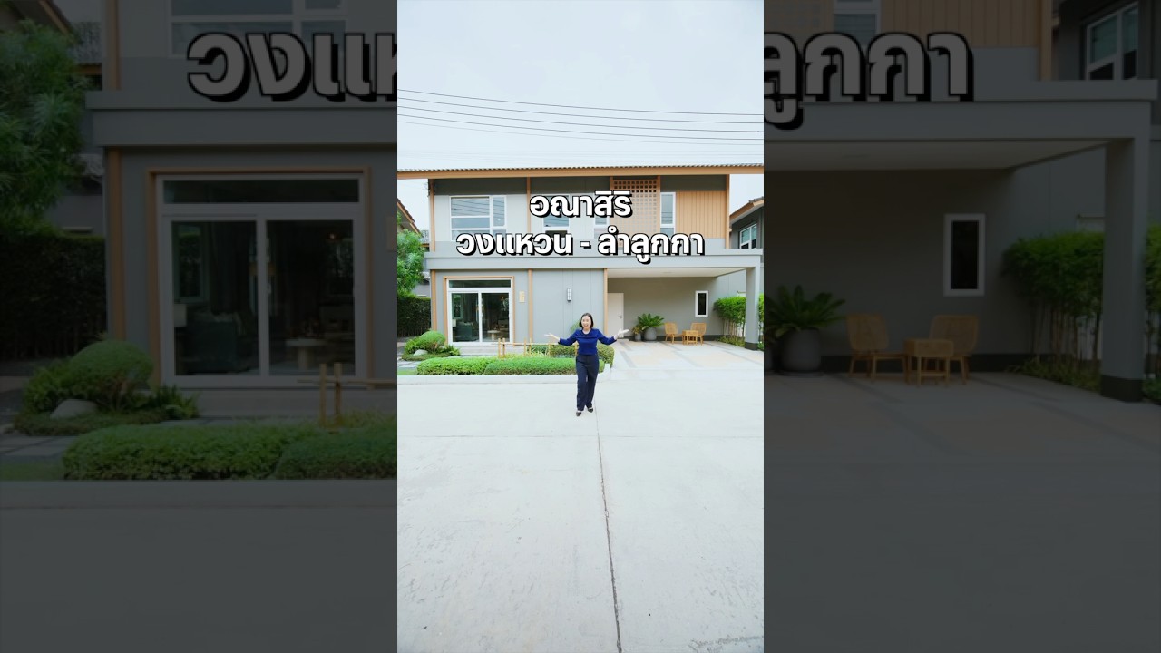 YouTube Shorts NE_op3rd_NI